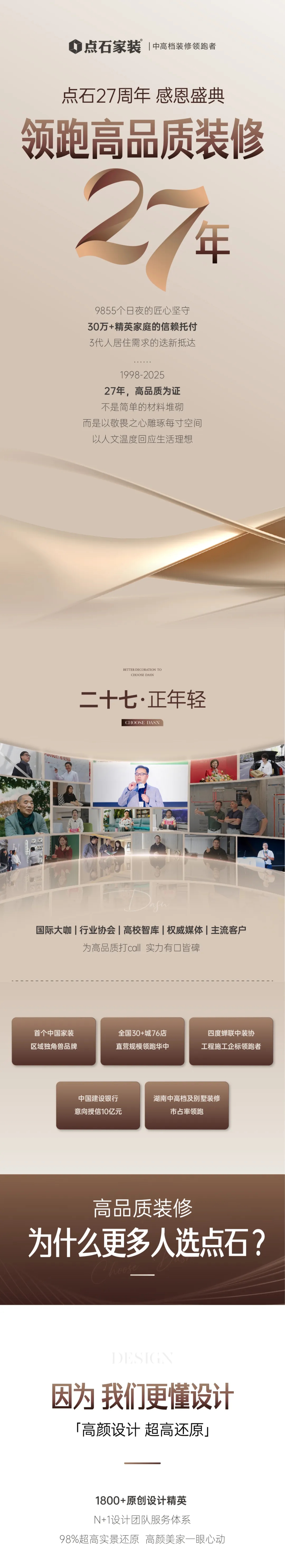 &#19975;&#35937;&#22478;&#23448;&#32593;&#28216;&#25103;&#20013;&#24515;&#65288;&#20013;&#22269;&#65289;&#23448;&#26041;&#32593;&#31449;