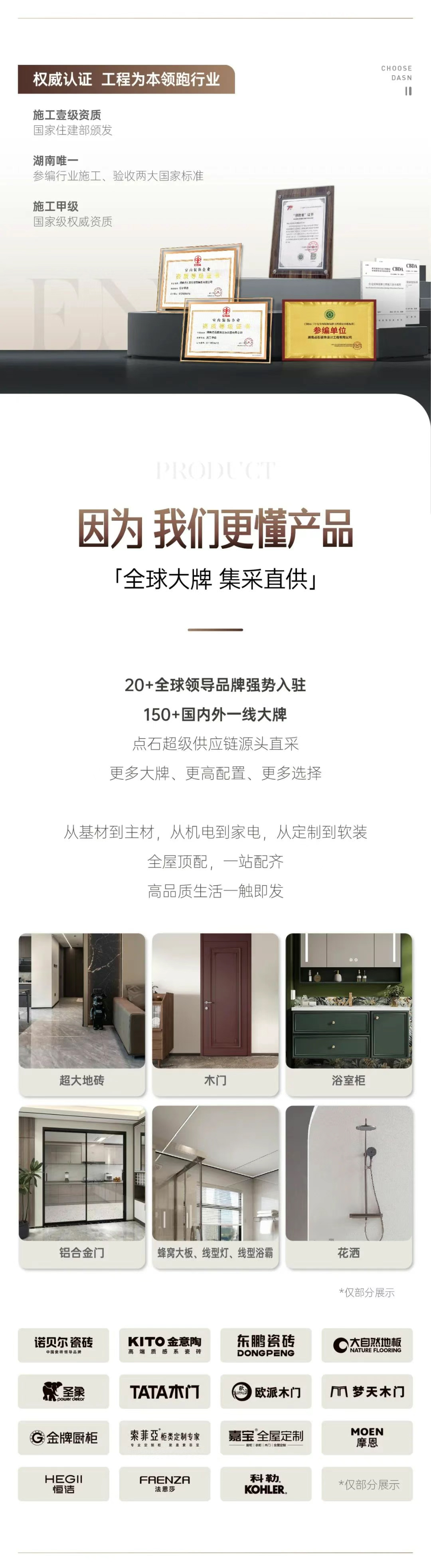 &#19975;&#35937;&#22478;&#23448;&#32593;&#28216;&#25103;&#20013;&#24515;&#65288;&#20013;&#22269;&#65289;&#23448;&#26041;&#32593;&#31449;