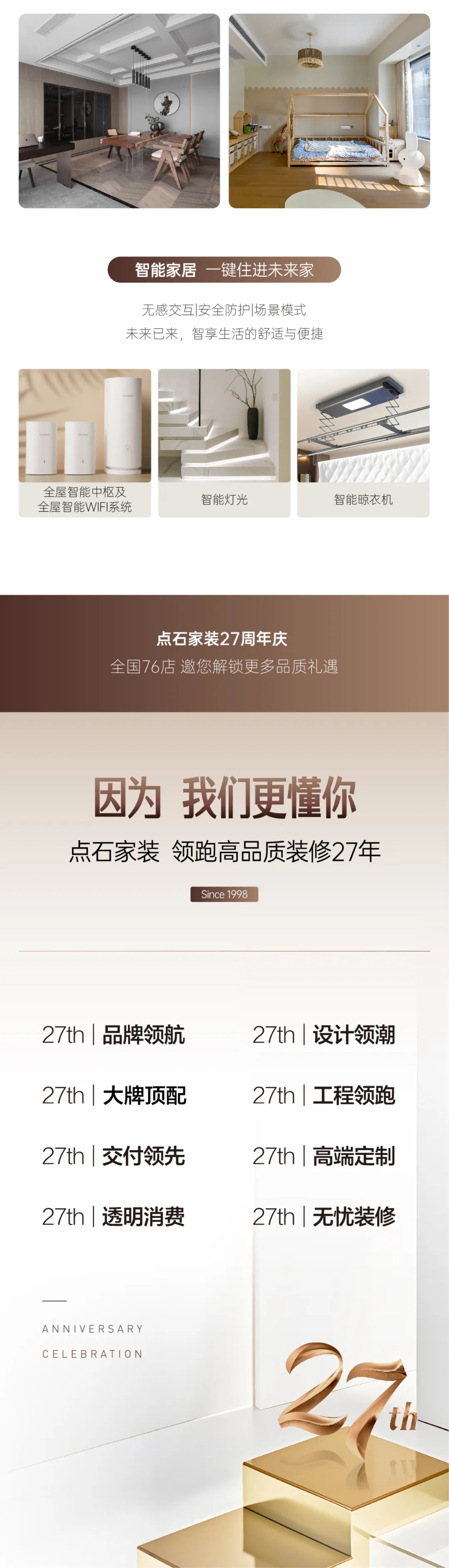 &#19975;&#35937;&#22478;&#23448;&#32593;&#28216;&#25103;&#20013;&#24515;&#65288;&#20013;&#22269;&#65289;&#23448;&#26041;&#32593;&#31449;